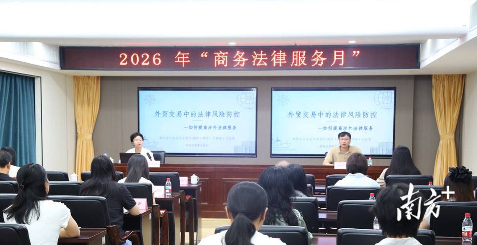 华正律师事务所