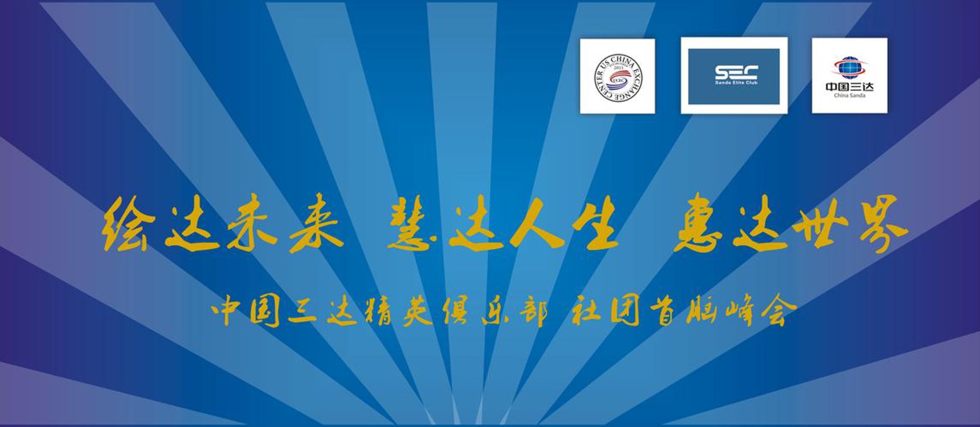 华正律师事务所