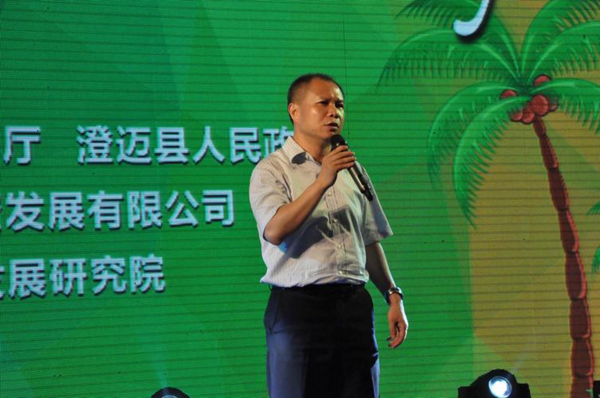 华正律师事务所